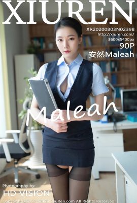 (Xiuren 秀人网-Serie) 2020.08.03 Vol.2398 Eine Vollversion von Ran Maleah ohne Wasserzeichenfoto (91P)