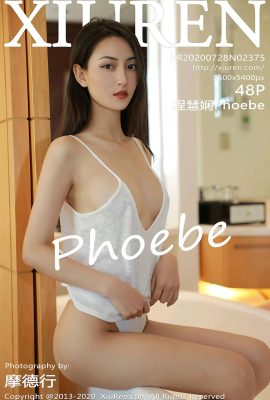 (Xiuren 秀人网-Serie) 28.07.2020 Nr. 2375 Cheng Huixian Phoebe-Version ohne Wasserzeichenfoto (50P)