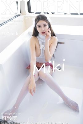 (Xiuren Showman Series) 2020.08.10 Vol.2421 Jade Rabbit Miki-Version ohne Wasserzeichenfoto (58P)