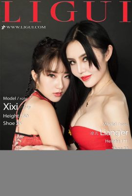 (Ligui Online Beauty Series) 30.09.2020 „Twin Flowers-Jiayue Qinxianglian“ Xixi & Liang'er (86P)