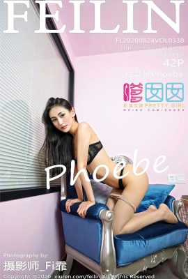 (FEILIN嗲囡囡-Serie) 24.08.2020 Band 338 Cheng Huixian Phoebe Vollversion ohne Wasserzeichenfoto (43P)