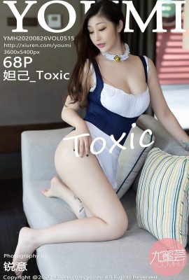 (YOUMI Youmihui-Serie) 2020.08.26 Vol.515 Daji_Toxic Vollversion ohne Wasserzeichenfoto (68P)