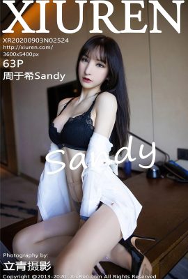 (Xiuren 秀人网-Serie) 2020.09.03 Vol.2524 Zhou Yuxi Sandy Vollversion ohne Wasserzeichenfoto (64P)