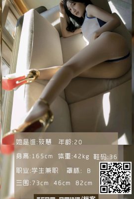 (Zero Degree Photography Series) 25.10.2020 Xiao Hui High Heel Seidenbeine (40P)