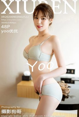 (Xiuren 秀人网-Serie) 2020.09.03 Vol.2522 yoo Youyou Vollversion ohne Wasserzeichenfoto (49P)