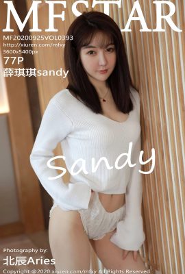 (MFStar Model Academy Series) 25.09.2020 Vol.393 Xue Qiqi sandige Vollversion ohne Wasserzeichenfoto (78P)