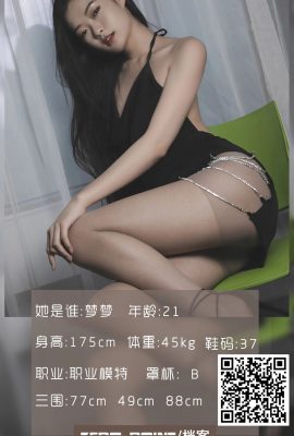 (Zero Degree Photography Series) 2020.11.12 Nr. 097 Mengmeng High Heel Silk Legs (45P)