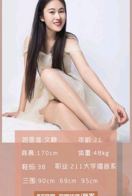 (Zero Degree Photography Series) 27.01.2020 Wen Jing High Heel Silk Legs (71P)