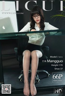 (Ligui Online Beauty Series) 16.11.2020 „Lonely Staff“ Mango (67P)