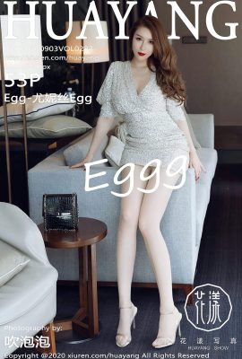 (HuaYang Flower Series) 2020.09.03 Vol.283 Egg-Eunice Egg Vollversion ohne Wasserzeichenfoto (54P)