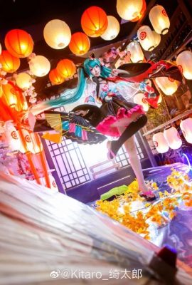 Hatsune Miku Miku Cos Spielfilm @Kitaro_ Kitaro (10P)