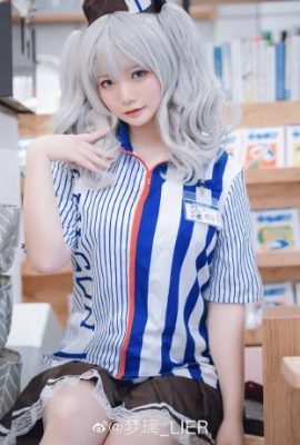 Kantai-Sammlung Kashima Lawson@Mengli_LIER (9P)