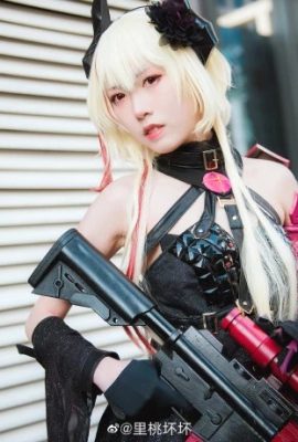 Girls' Frontline M4 SOPMOD II @里桃狠狠 (Foto: @Akiyama秋山蓝银) (Firefly Animation Music Carnival) (9P)