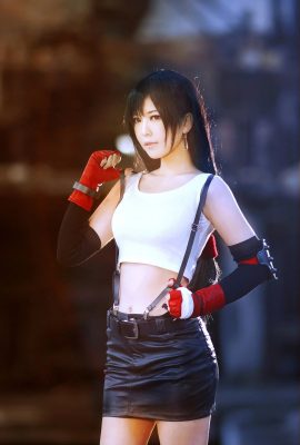 Halb halb Sohn – Final Fantasy Tifa Lockhart