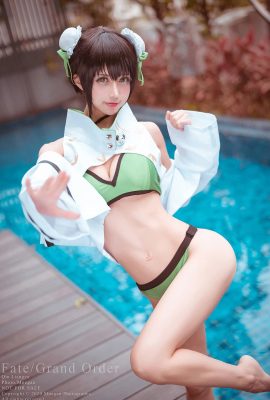 (Rinka Okita) Qin Liang Yusuis Werk ver. (Fate Grand Order)