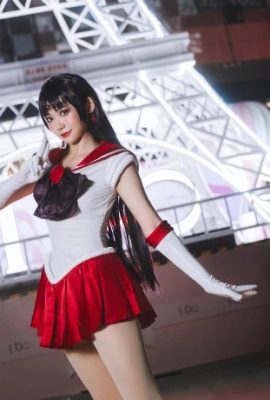 Sailor Moon Mars @Yalisa Birnenhai (9P)