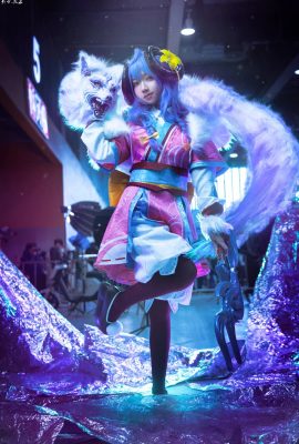 League of Legends Qian Jue Soul Lotus @_Strong Man Seven Shas_ (Foto: @leaderShadow) (Firefly Animation Game Carnival) (9P)