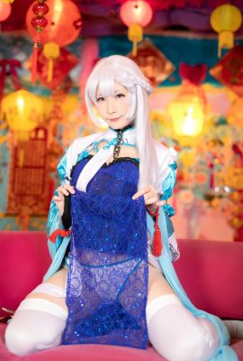 Cosplay C98 meine Suite Atsuki Sweet Lane 9 Chinesisches Neujahr