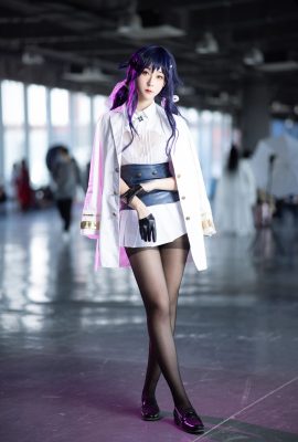 Azur Lane Azuma @伊斯_Iss (Foto: @phanyuUnrealFeather) (Kugou Mushroom·Firefly Animation Music Carnival) (9P)