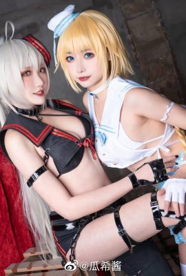 FGO-Kostüm: Mysteriöser Schatz Jeanne d'Arc: @Momoko Aoi Kwai, Jeanne d'Arc Alter: @guaxichan (9P)