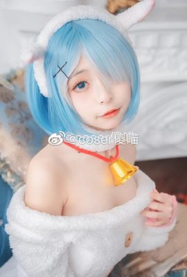 Betreff: Leben in einer völlig anderen Welt Rem 胃d Yang @coser silly meow (9P)