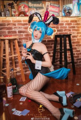 Hatsune Miku Bunny Girl @MAY ist in Armut gefangen (9P)