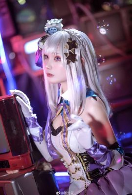 Betreff: Leben in einer anderen Welt als Zero Emilia@江生花_ (9P)