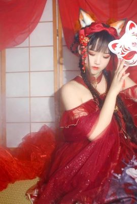 Xia Ningning-LOLITA Nine Tails