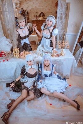 Azur Lane ist großartig @月chansama, Belfast @町MOMO – möchte jeden Tag Milchtee trinken, Hermine @Ichiban_一一卡花桃,… (10P)