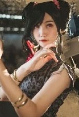 Final Fantasy 7 Remake Tifa Lockhart @Ichiban_Ichiban Kasuga Momo (9P)