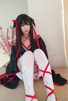 (Cosplay) Zweidimensionale Schönheit Kagura Furukawa (37P)