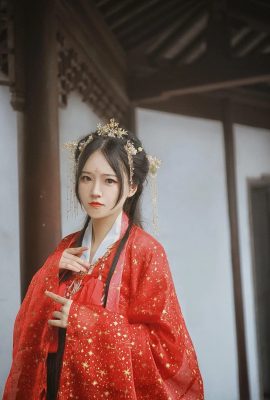 Private Fotos von Xia Ningning-Hanfu, warte, bis meine langen Haare meine Taille erreichen