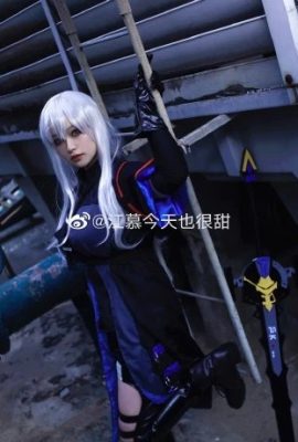 Arknights Skadi @江木 ist heute auch sehr süß (9P)