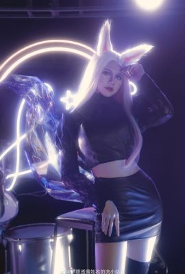 League of Legends Ahri KDA Girlgroup @ Anonymous Flow Girl (9P)