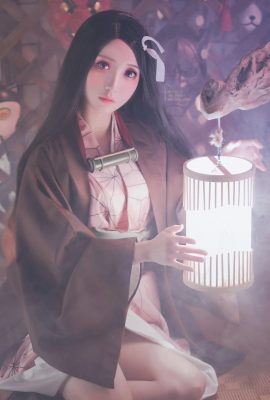 Dämonentöter: Kimetsu no Yaiba Kamado Nezuko @思梁poi (9P)