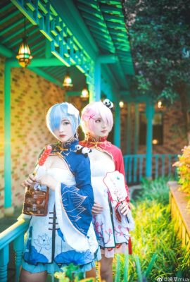 Betreff: Leben in einer völlig anderen Welt, Cheongsam Rem: @爱吃鱼的二人小猫, Ram: @青草mua (9P)