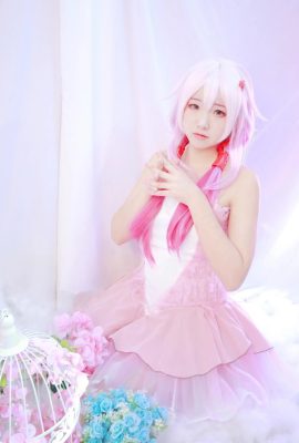 Xia Ningning-Guilty Crown COS Zwillingspferdeschwänze schön und schön