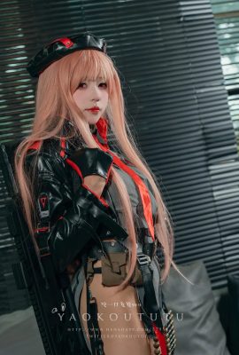 Coser@ Sticky Tuanzi Rabbit – „Rabbi Consultation Time“ & kleines Theater (52P)