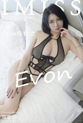 (Aimisha) Evon Chen Baizhi (0744) (67P)