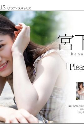 Rena Miyashita (Graphis)《Pleasant Cute!》 (146P)