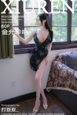 (XiuRen 秀人网) 2024.08.27 Vol.9070 Kim Yun Jinna Vollversion ohne Wasserzeichenfoto (80P)