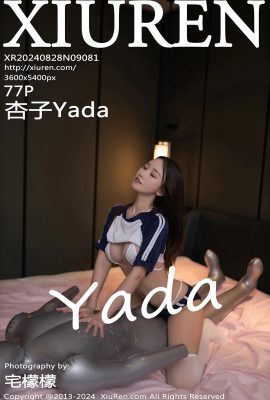 (XiuRen 秀人网) 2024.08.28 Vol.9081 Kyoko Yada Vollversion ohne Wasserzeichenfoto (77P)