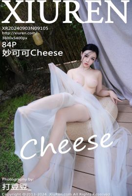 (XiuRen 秀人网) 2024.09.03 Vol.9105 Miaokeke Cheese Vollversion ohne Wasserzeichenfoto (84P)