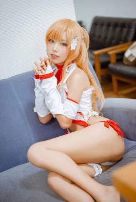 Celia Celia – Sword Art Online Asuna-Pyjama