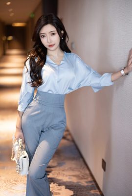 Wang Xinyao Yanni graublaue Hose und Seidentop (85P)