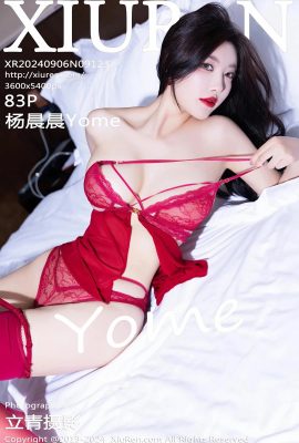 (XiuRen 秀人网) 2024.09.06 Vol.9123 Yang Chenchen Yome Vollversion ohne Wasserzeichenfoto (83P)