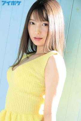 Fujii Yuna~Wunderschöner Orgasmus (13P)