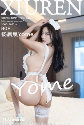 (XiuRen 秀人网) 2024.09.10 Vol.9140 Yang Chenchen Yome Vollversion ohne Wasserzeichenfoto (80P)