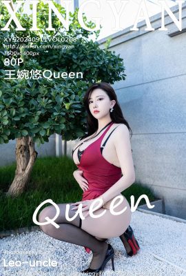 (XINGYAN Xingyan Society) 2024.09.11 Vol.268 Wang Wanyou Queen Vollversion ohne Wasserzeichenfoto (80P)