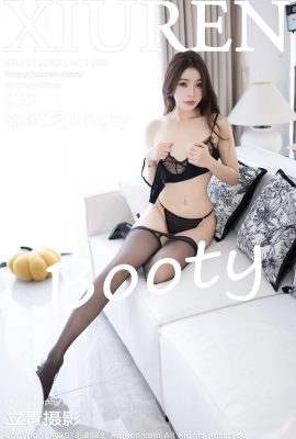 (XiuRen 秀人网) 2023.08.25 Vol.7292 Xu Lizhi Booty Vollversion ohne Wasserzeichenfoto (83P)